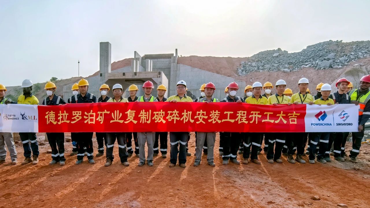 1741070574591078430.jpg 微信图片_20250304093152.jpg