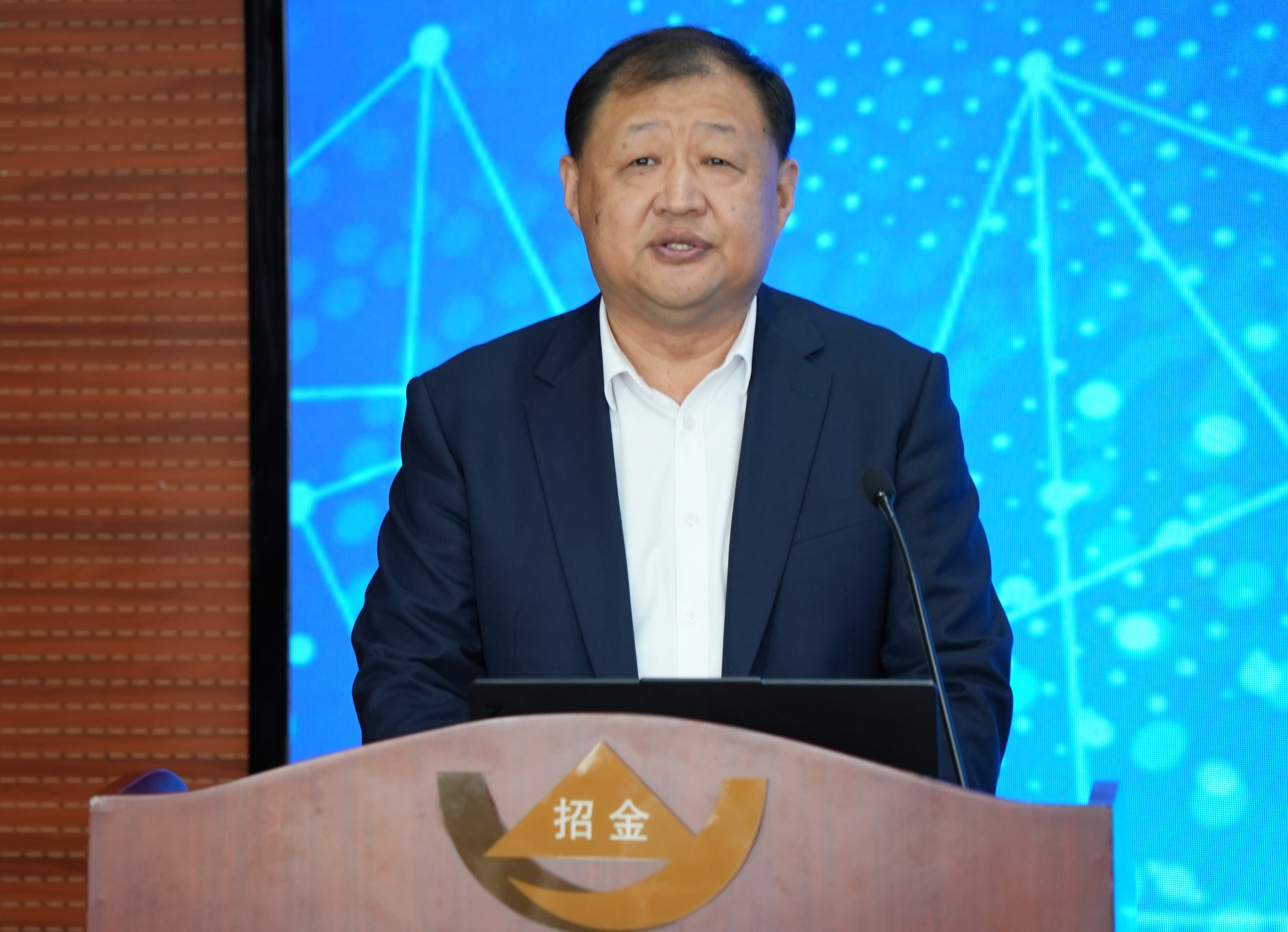 1747638530817002228.jpg 王乐译董事长讲话.jpg