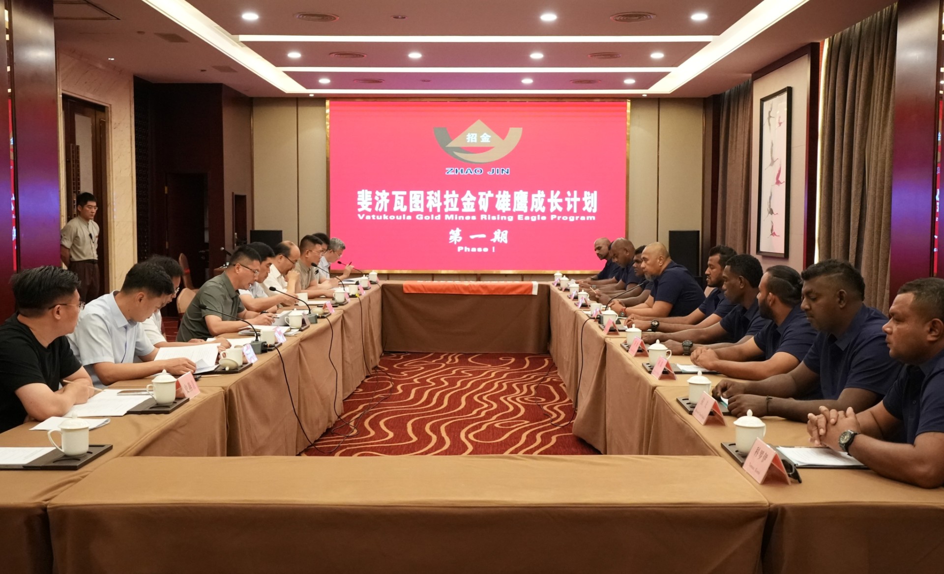 1749452003329067553.jpg 大景23.jpg