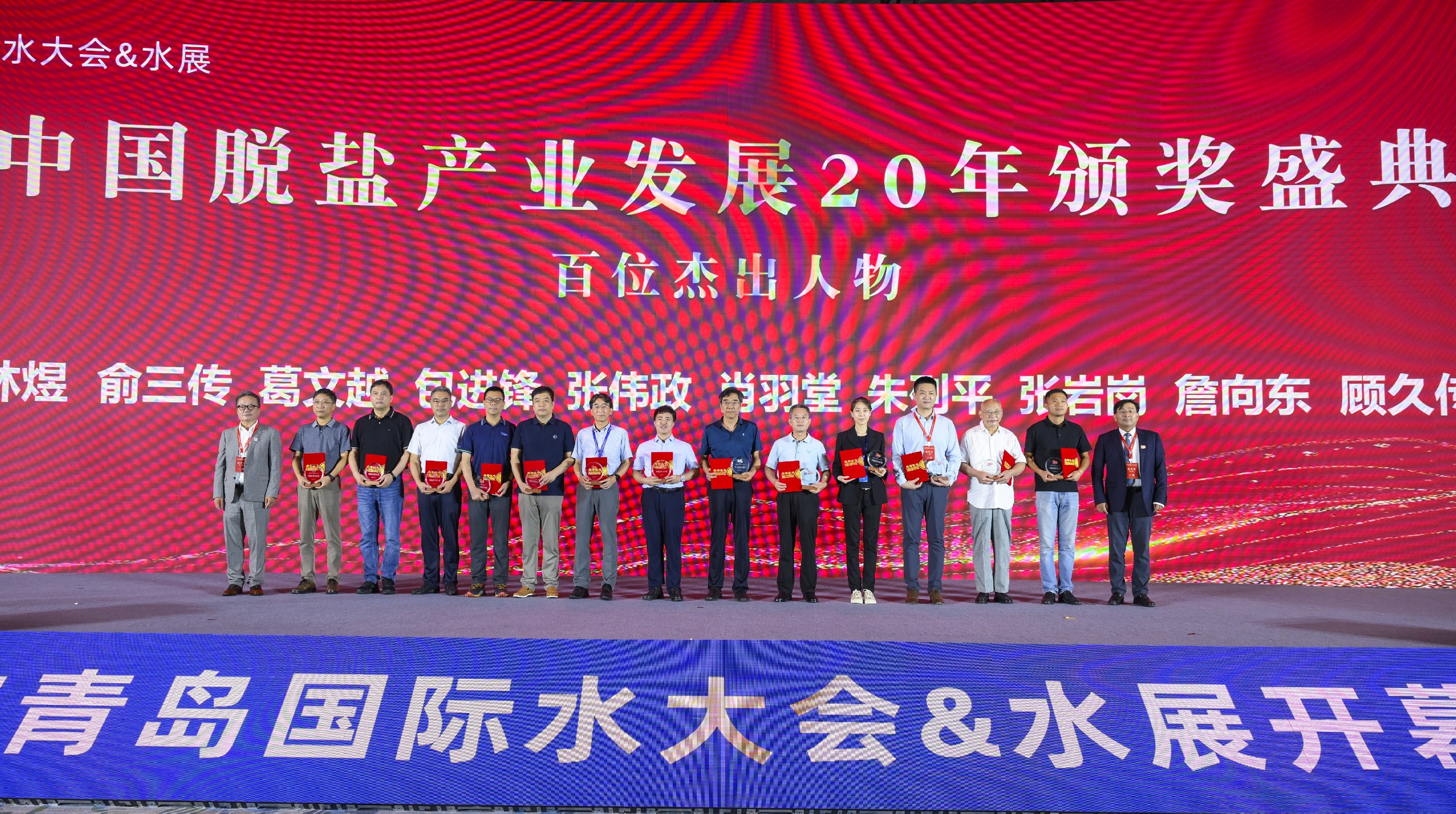 1751792074495089339.jpg 膜天2.jpg